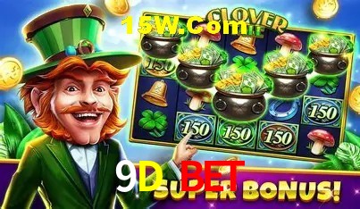 Loterias online na 9D Bet